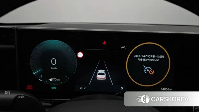 Hyundai Grandeur (GN7) id 4549257 из Кореи 18
