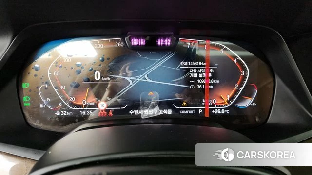 BMW X5 (G05) id 3923304 из Кореи 18