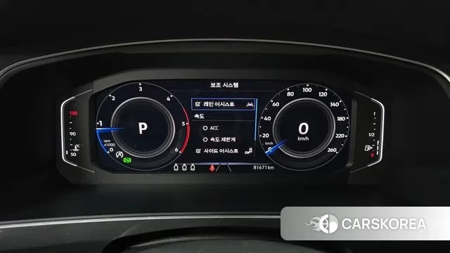 Volkswagen Tiguan second Generation id 3600503 из Кореи 18