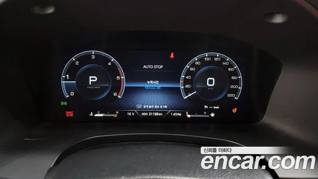 Ssangyong The New Rexton Sport id 2658644 из Кореи 18