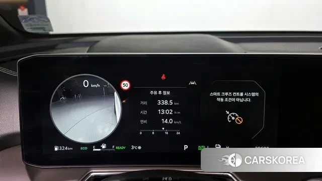 Kia The New Sorento 4th Generation id 3523536 из Кореи 18