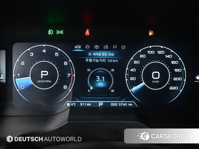 Ssangyong Beautiful Korando id 3411080 из Кореи 18