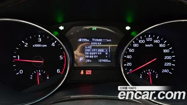 Kia The New Carnival id 2839597 из Кореи 18