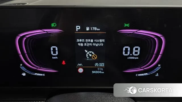 Kia Sportage 5th Generation id 3702145 из Кореи 18