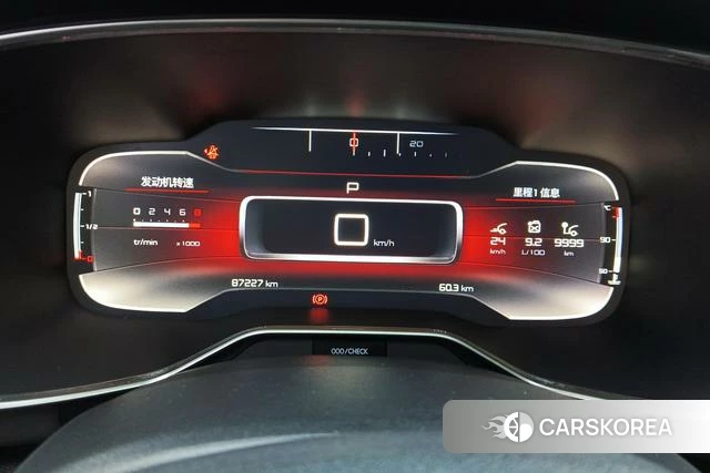 Citroen Tianyi C5 AIRCROSS id 3803910 из Китая 15