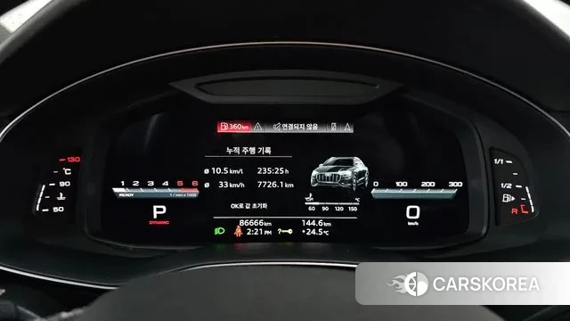 Audi Q8 (4M) id 2931169 из Кореи 18