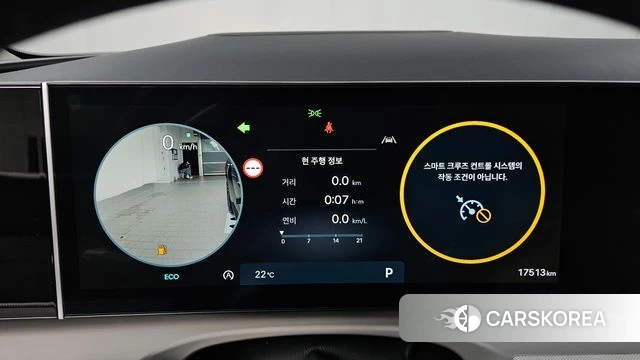 Hyundai The New Tucson (NX4) id 4280365 из Кореи 30