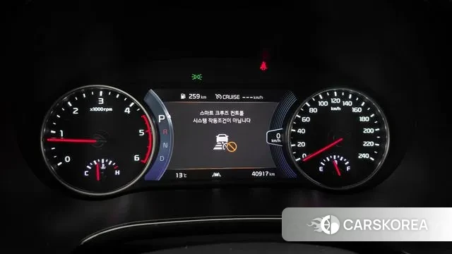 Kia Seltos id 3754044 из Кореи 19