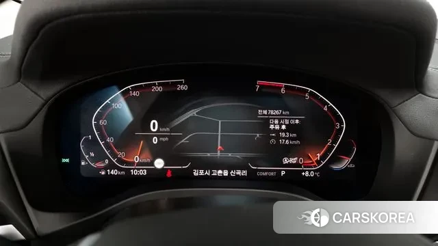 BMW X4 (G02) id 3735807 из Кореи 18