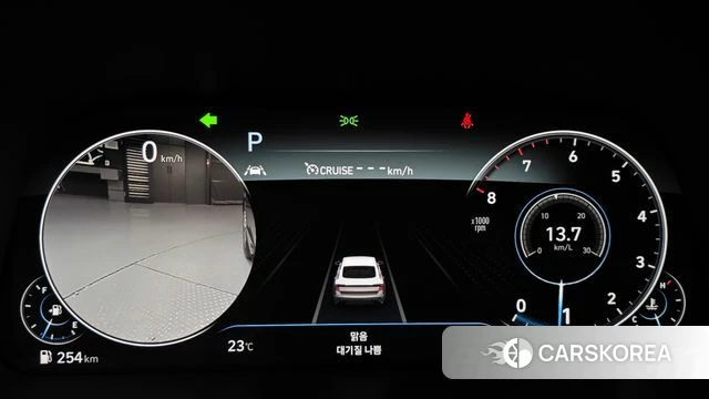 Hyundai Sonata (DN8) id 3878063 из Кореи 18