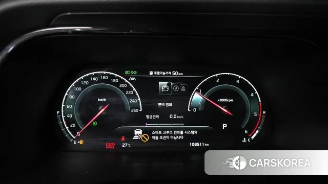 Kia Mohave Master id 3941453 из Кореи 18