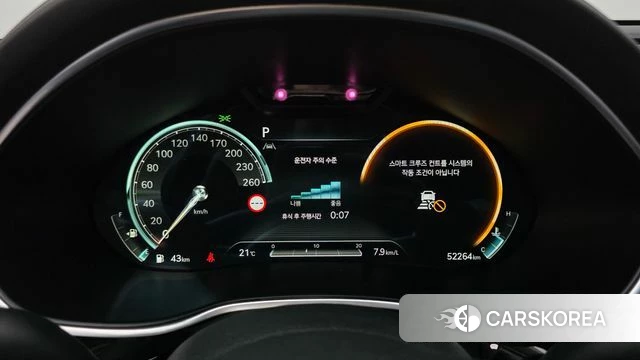 Genesis G80 (RG3) id 4395797 из Кореи 18