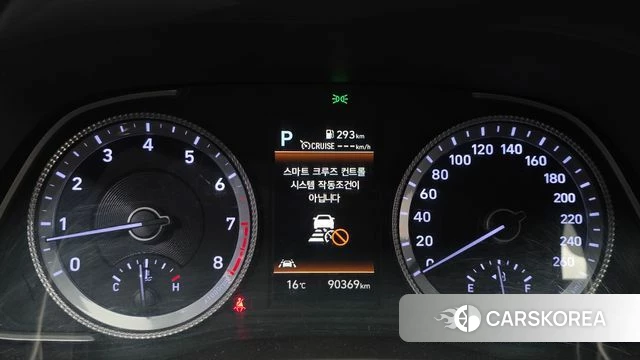 Hyundai Sonata (DN8) id 4231156 из Кореи 29