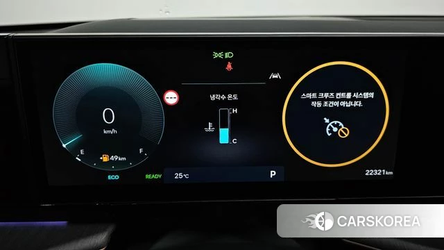 Hyundai Grandeur Hybrid (GN7) id 4617980 из Кореи 33