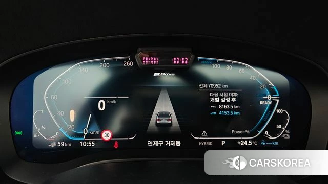 BMW 5 Series (G30) id 4688508 из Кореи 32