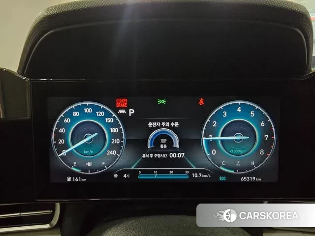 Hyundai Avante (CN7) id 3626053 из Кореи 18