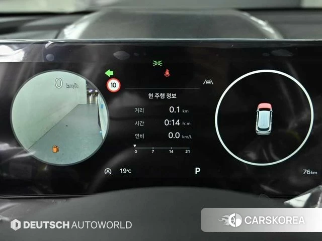 Kia The New Sorento 4th Generation id 4298560 из Кореи 18