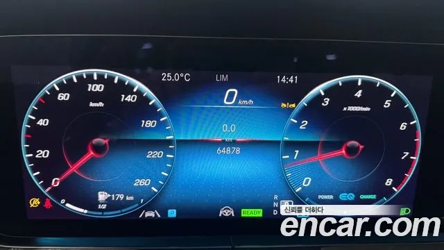 Mercedes-Benz E-Class W213 id 2905847 из Кореи 18