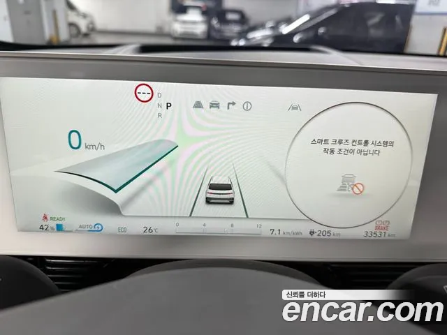Hyundai Ionic 5 id 2848562 из Кореи 18