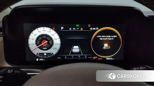 Kia Carnival 4th generation id 3621253 из Кореи 18