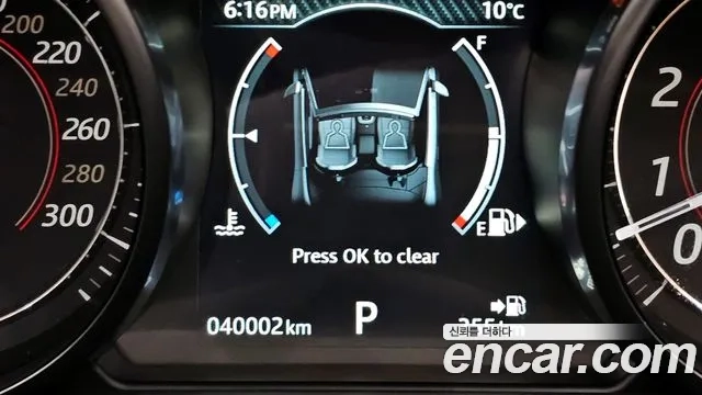 Jaguar F-TYPE id 2908029 из Кореи 18