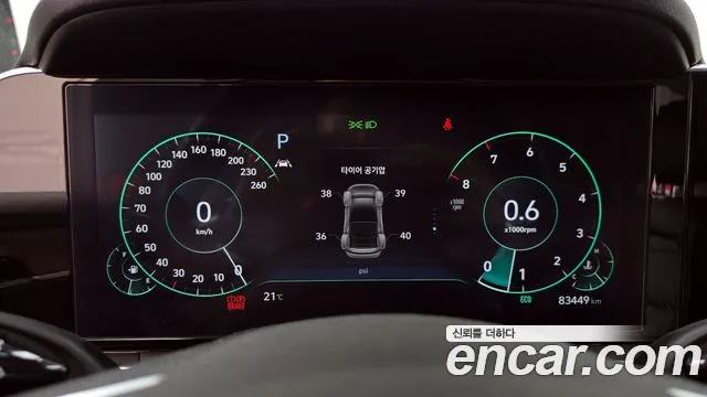 Hyundai The New Grandeur IG id 2689400 из Кореи 18