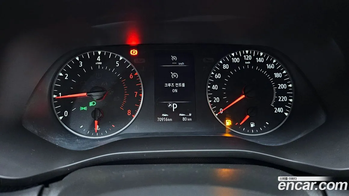 Renault Korea (Samsung) XM3 id 2097971 из Кореи 18