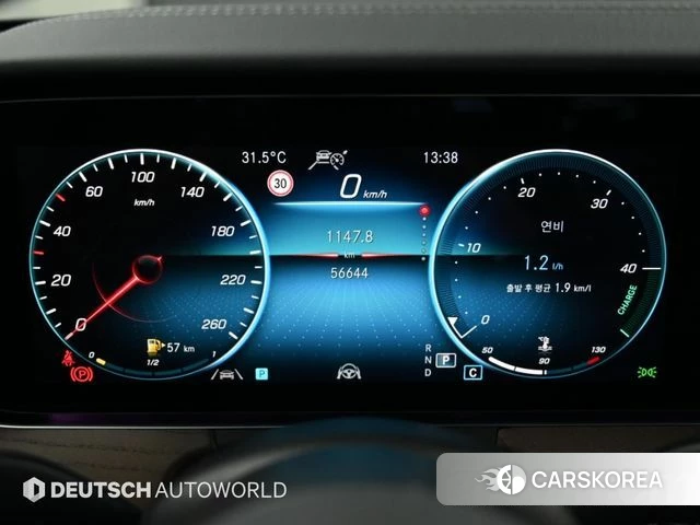 Mercedes-Benz E-Class W213 id 4745794 из Кореи 18