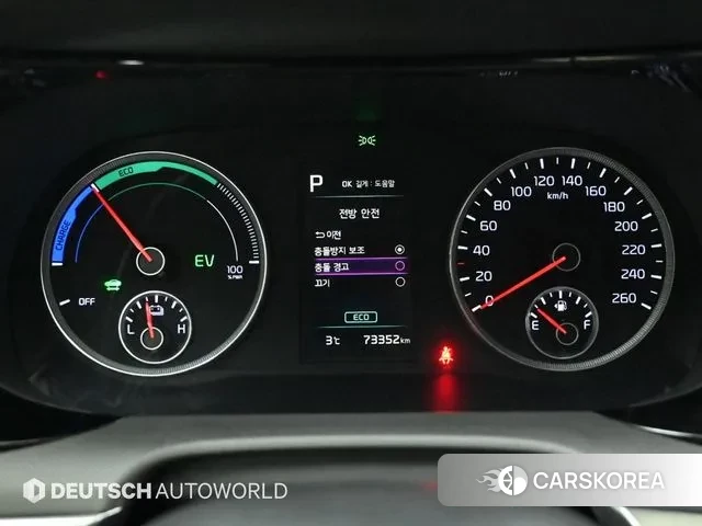 Kia K5 Hybrid 3rd Generation id 3639386 из Кореи 18