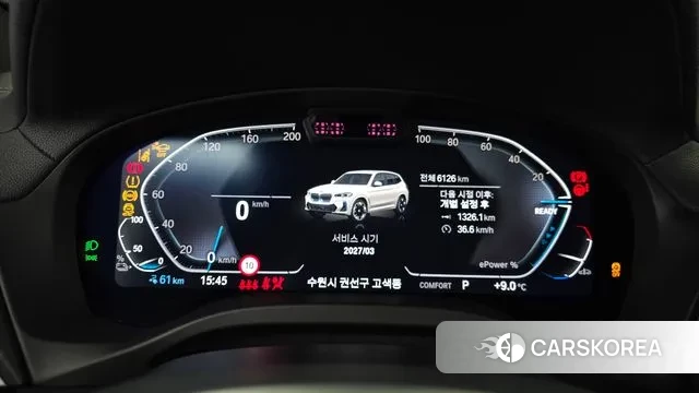 BMW iX3 id 3471797 из Кореи 18