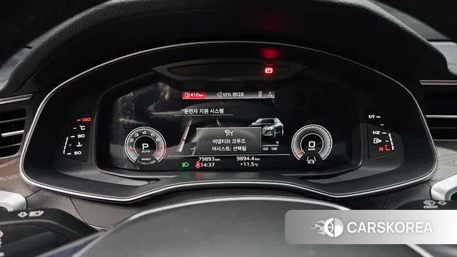 Audi A6 (C8) id 3411876 из Кореи 18