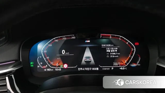 BMW 5 Series (G30) id 3740155 из Кореи 18