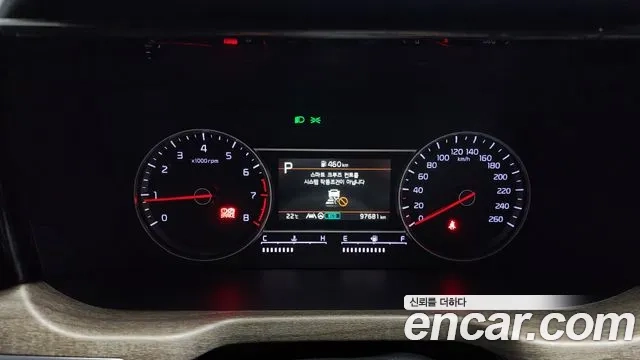 Kia Sorento 4th Generation id 2858545 из Кореи 18