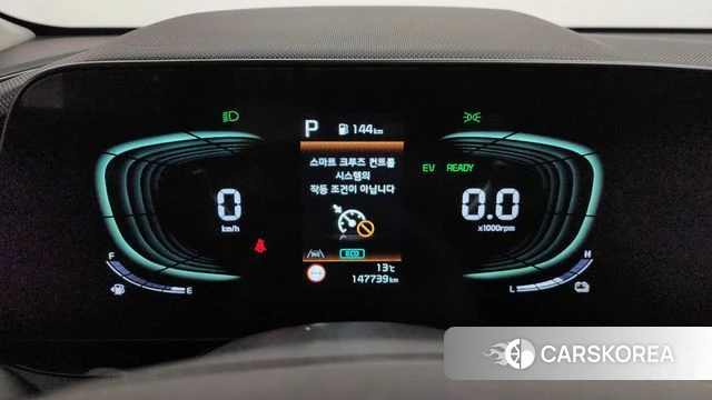 Kia Di Ol Nu Niro id 3897980 из Кореи 18