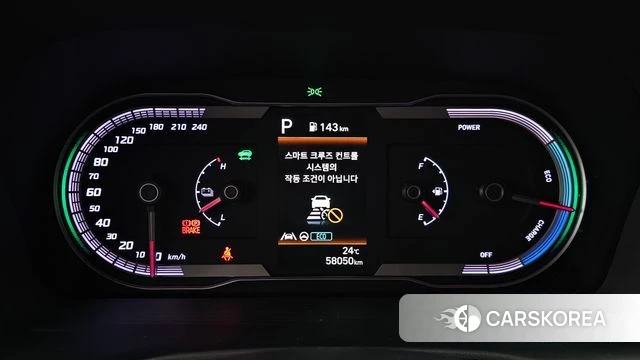 Hyundai Tucson Hybrid (NX4) id 4905669 из Кореи 18