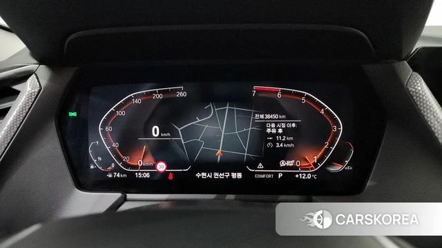 BMW 1 Series (F40) id 3799777 из Кореи 18