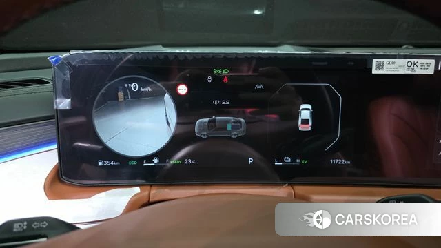 Kia The New K8 Hybrid id 4834027 из Кореи 18