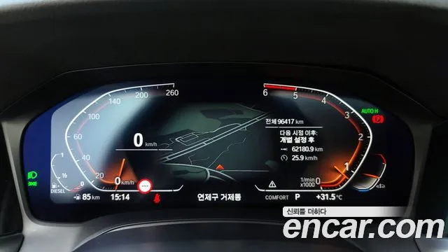 BMW 3 Series (G20) id 2839723 из Кореи 18