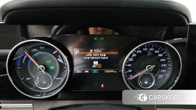 Hyundai The New Grandeur IG Hybrid id 4625083 из Кореи 32