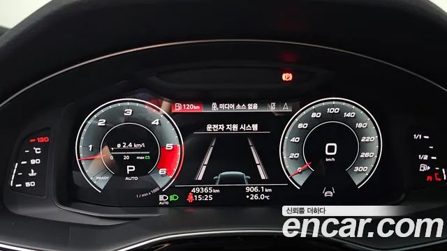 Audi Q7 (4M) id 2848934 из Кореи 18