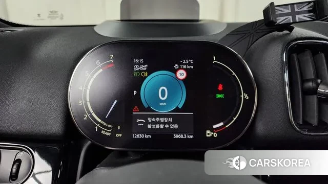 Mini Cooper S Countryman id 3638919 из Кореи 18