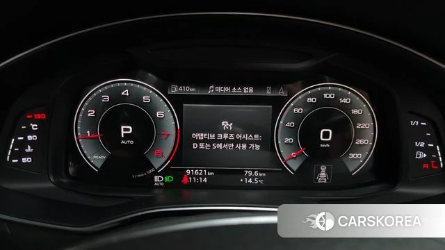 Audi A6 (C8) id 3923462 из Кореи 18