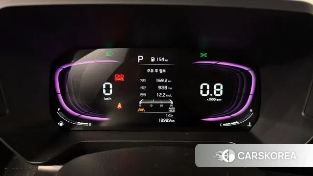 Kia The New Kia Ray id 3415354 из Кореи 18