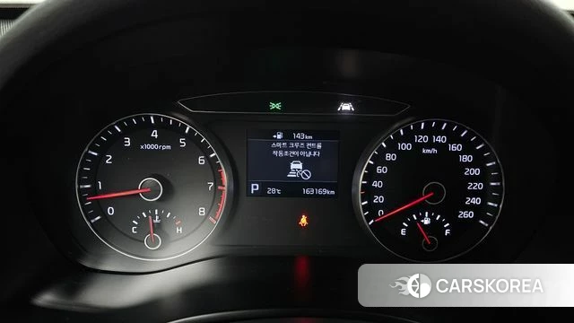 Kia Come New K7 id 4551914 из Кореи 18
