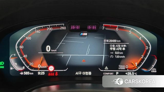 BMW X4 (G02) id 4757058 из Кореи 18