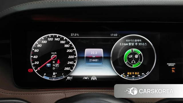 Mercedes-Benz S-Class W222 id 4882062 из Кореи 18
