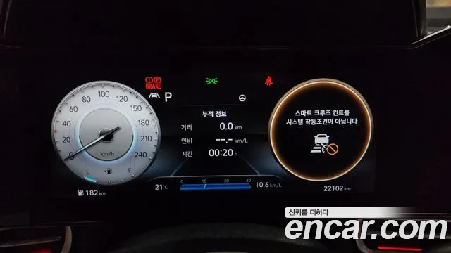 Hyundai Avante (CN7) id 2801401 из Кореи 18