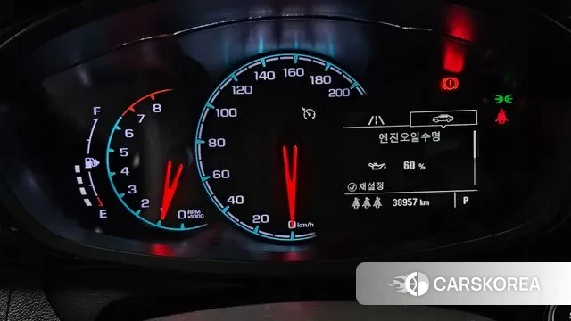 Chevrolet (GM Daewoo) The New Spark id 3410947 из Кореи 18