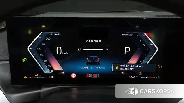 BMW 4 Series (G22) id 3305539 из Кореи 18