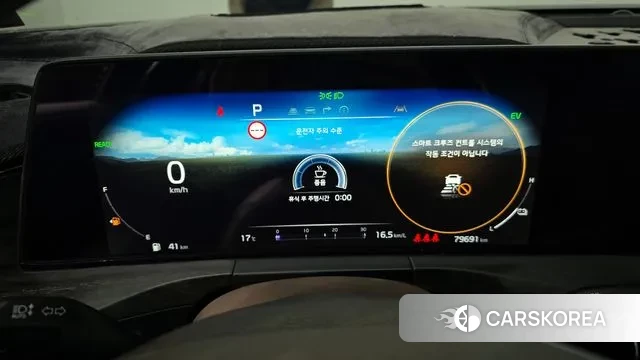 Kia K8 Hybrid id 3421929 из Кореи 18